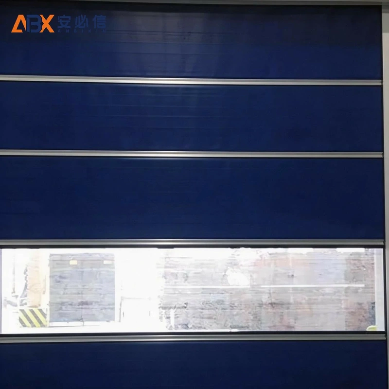 通化高速门